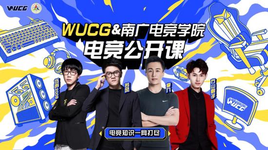 英雄联盟S15四分之一决赛对阵揭晓全华班CFO挑战KT